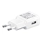 شارژر دیواری مدل EP-TA20EWE به همراه کابل تبدیل microUSB
